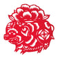 chinese paper cut - pig