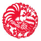 chinese paper cut - rooster