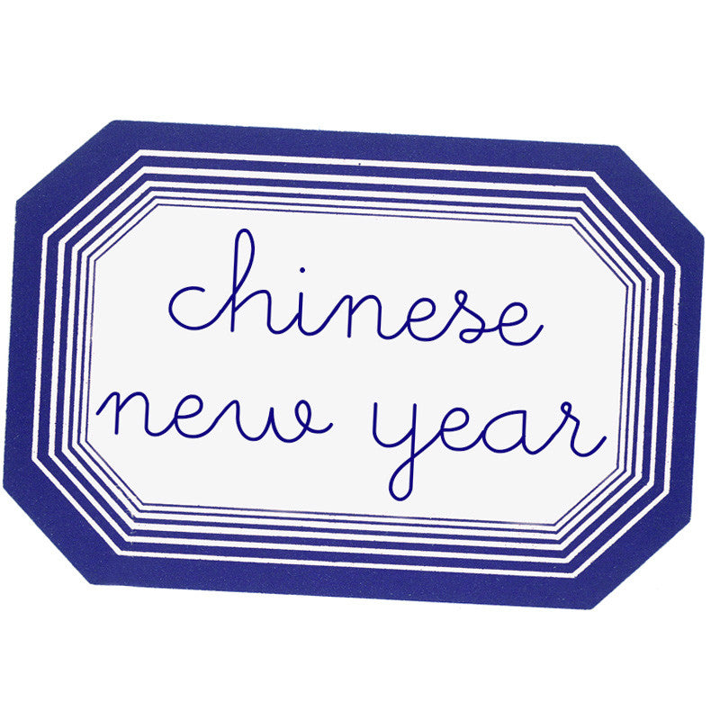 chinese new year